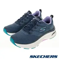 在飛比找PChome24h購物優惠-SKECHERS 慢跑鞋 女慢跑系列 GORUN MAX C