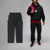 在飛比找PChome24h購物優惠-Nike 耐吉 長褲 Jordan Essentials C