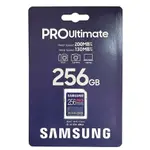 三星SAMSUNG PRO ULTIMATE 256GB UHS-I SDXC 記憶卡 MB-SY256S(平行進口)