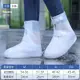 雨鞋套 防水鞋套 長筒鞋套 雨鞋套男女款防水外穿雨天防滑加厚耐磨鞋套備美兒童硅膠防雨腳套『JJ0399』