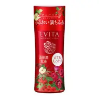 在飛比找蝦皮購物優惠-佳麗寶EVITA 艾薇塔 紅玫瑰潤澤乳液(滋潤) 130ml