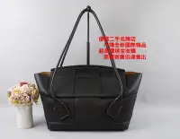 在飛比找Yahoo!奇摩拍賣優惠-優買二手精品名牌店 BOTTEGA VENETA Arco 