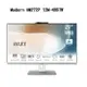 【最高現折268】微星 Modern AM272P 12M-499TW i3/8G/512G/W11 27型AIO液晶電腦