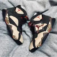 在飛比找Yahoo!奇摩拍賣優惠-Air Jordan 7 x Patta OG SP hel