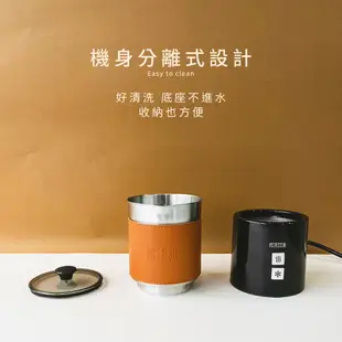 【IKUK 艾可】分離式電動奶泡機840ml(磁吸式電動奶泡器)-莫蘭迪藍