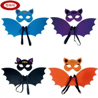 在飛比找ETMall東森購物網優惠-走秀派對吸血鬼蝙蝠俠翅膀面具
