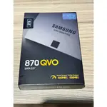 全新未拆公司貨 SAMSUNG三星 870 QVO 2TB 2.5吋 SATAIII 固態硬碟(MZ-77Q2T0BW)