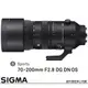 SIGMA 70-200mm F2.8 DG DN OS Sports for SONY E-MOUNT (公司貨) 全片幅無反鏡頭