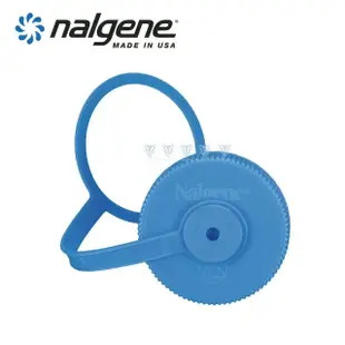 【NALGENE】63mm 寬嘴水壺蓋(Nalgene / 美國製造 /寬嘴水壺蓋)