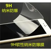 在飛比找ETMall東森購物網優惠-OPPO A35 realme V11 真我V30T V20