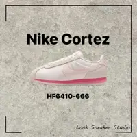 在飛比找蝦皮購物優惠-路克 Look👀 Nike Cortez 米白 粉 淺粉 粉
