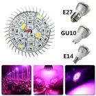 Versatile Full Spectrum 28leds Grow Light Featuring Uv And Ir For Healthy Plant