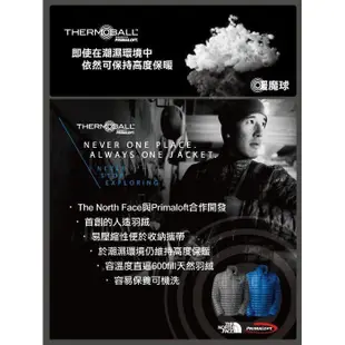 【The North Face】男 THERMOBALL兜冒保暖外套