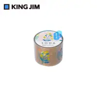 在飛比找蝦皮商城優惠-KING JIM Hitotoki Soda透明PET卷狀膠