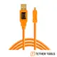 【TETHER TOOLS】CU8015-ORG USB2.0 轉 Mini B 8Pin 傳輸線 4.6M 公司貨