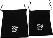 Amosfun 2pcs Hair Dryer Drawstring Pouch Organizer Travel Bag for Hair Dryer Holder