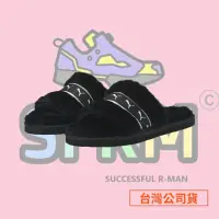 在飛比找蝦皮購物優惠-【R-MAN】 Puma Fluff Remix Bx 毛毛