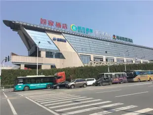 城市便捷酒店(宜昌火車東站客運中心店)City Comfort Inn (Yichang East Railway Station Passenger Transport Center)