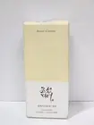 BRAND NEW: BEAUTY OF JOSEON - GLOW SERUM - PROPOLIS + NIACINAMIDE - 30ML