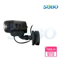 在飛比找momo購物網優惠-【SOBO 松寶】SOBO 無反轉造浪潛水泵-磁吸式(造浪機