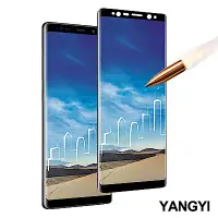 在飛比找Yahoo奇摩購物中心優惠-揚邑 Samsung Galaxy Note 8 滿版鋼化玻