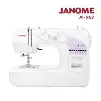 在飛比找Yahoo奇摩購物中心優惠-日本車樂美JANOME JF512 機械式縫紉機