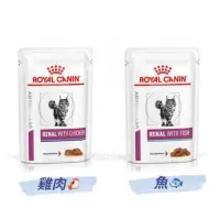 在飛比找Yahoo!奇摩拍賣優惠-【饅頭貓寵物雜貨舖】法國 ROYAL CANIN 皇家 貓腎