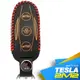 2m2tesla model s 特斯拉 汽車 晶片 鑰匙 皮套 智慧型 專用款 (9.4折)