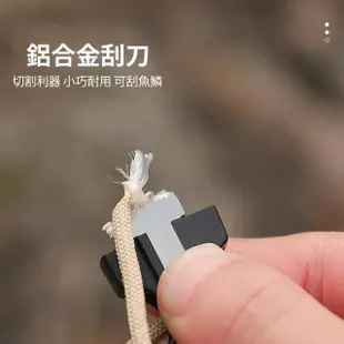 【T&M】多功能戶外求生手環-2入(登山 攀岩 露營 野外求生)