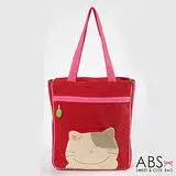 在飛比找遠傳friDay購物優惠-ABS貝斯貓 Smile Cat 拼布肩提包 手提袋(西瓜紅