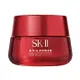 SK-II R.N.A.超肌能緊緻活膚霜 (輕盈版) 80g (公司貨)