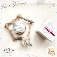 在飛比找蝦皮購物優惠-【現貨】🇦🇺澳洲品牌 Skin Doctors『去角質霜』5