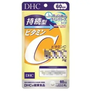 佑育生活館 《 DHC》日本境內版原裝代購 ✿現貨+預購✿持續型 維他命C 長效型 長效c 維他命C群-30日、60日