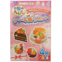 在飛比找蝦皮購物優惠-日本GINCHO銀島 蛋糕店米黏土🔺現貨