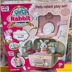 PETS RABBIT 寵物 後背包 家家酒 扮家家酒 小兔子 後背包 玩具 聖誕節禮物 生日禮物 兒童節禮物 外出玩具