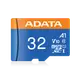 威剛 ADATA MicroSD UHS-I A1 U1 C10 32G 記憶卡 附轉卡 TF 小卡 手機記憶【APP下單最高22%點數回饋】