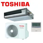 Toshiba Mid Static Super Digital Inverter Ducted System 7.1kW RAV-GM801BTP-A / RAV-GP801ATP-A - Single Phase
