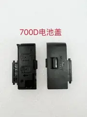 DSLR Battery Door/ Battery Cover Cap For Canon EOS Rebel T4i & T5i /650D/ 700D