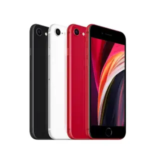 【Apple】A級福利品 iPhone SE2 128G 4.7吋 智慧型手機(贈超值配件禮)