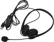 CONGARTENO Call Center Headset with Noise Cancelling Microphone Comfortable Wired Control Headphone for Online Classes Business Communication and Gaming Lightweight Design for All Head