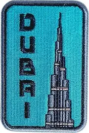 Vagabond Heart Dubai Iron On Travel Patch