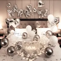 在飛比找momo購物網優惠-【阿米氣球派對】奢華驚喜求婚氣球套餐(求婚氣球 浪漫氣球 嫁