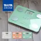 【登錄抽好禮】日本TANITA 四合一體組成計 FS-102 (3色)-台灣公司貨