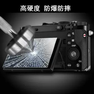適用于Fujifilm富士GFX 50R 50S 100 II 100S相機屏幕2二代保護貼膜GFX50SII高清GFX100S防摔刮9H鋼化玻璃膜
