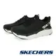 【SKECHERS】女 慢跑系列 GORUN MAX CUSHIONING ELITE-128575 - 黑白 BKW