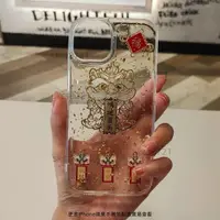 在飛比找蝦皮購物優惠-鴻運當頭 金箔 iPhone 15 pro max 手機殼 