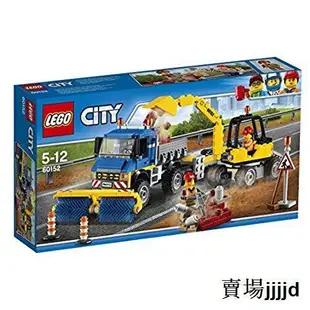 現貨全新正品樂高 LEGO 60152 60151 60150 60149 城市系列