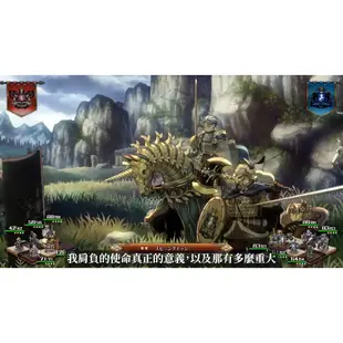 【勁多野】NS 聖獸之王 中文版 一般版