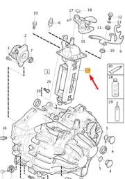 VOLVO V60 MK1 Gearbox Gear Shift Control 31325232 NEW GENUINE