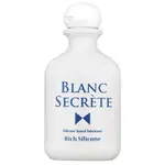 日本RENDS＊BLANC SECRETE 矽性肛交潤滑劑80ML